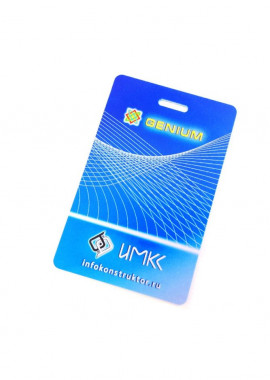 Светлица Супер Genium